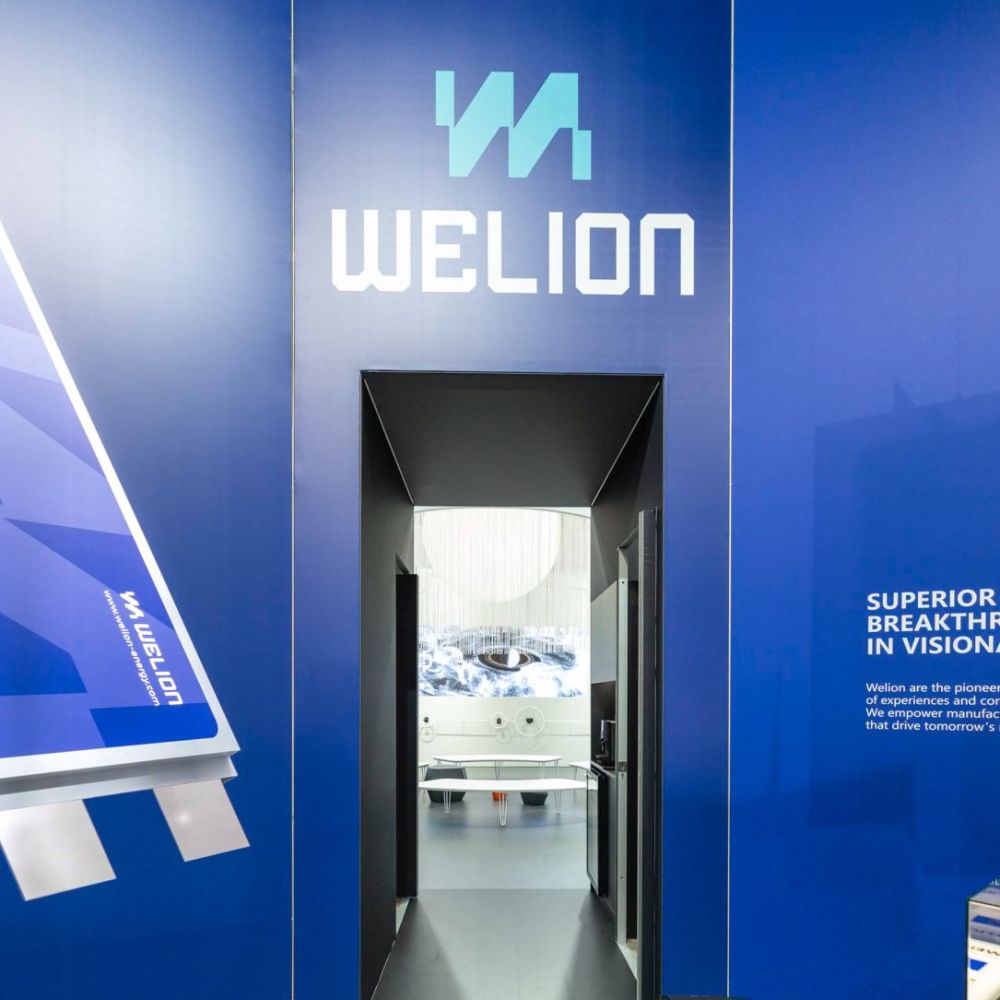 welion battery
